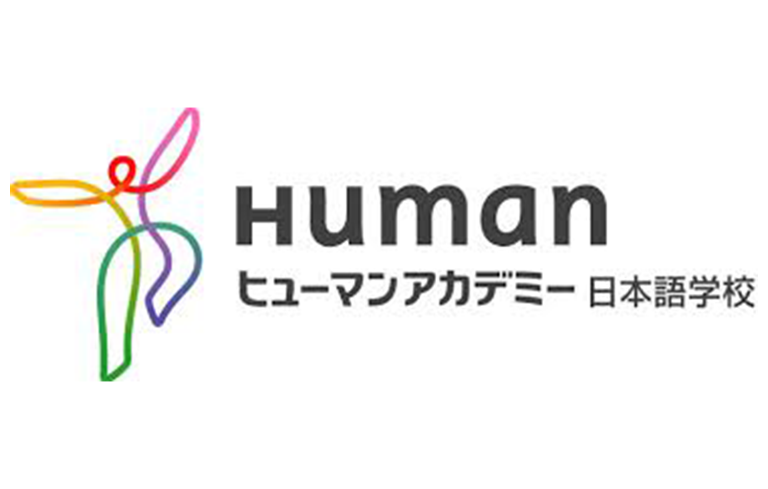 修曼日本語学校